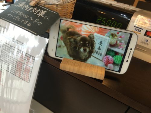 a806236a-139e-42c6-a39f-367ab7eea387