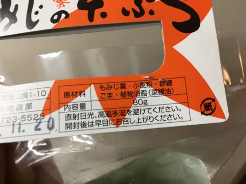 9f2532ba-c2db-4f0e-b871-32495be3b2da