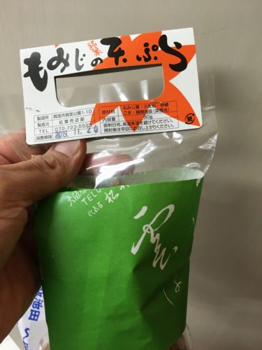 e421aaa6-a2b6-4abc-9b4e-23154ad92b7a