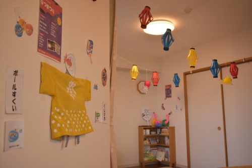 9efd711d-3a99-43cd-a649-6da9264bafb5