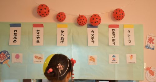 add49c9b-462b-43eb-89ef-5d9e34f23d7f