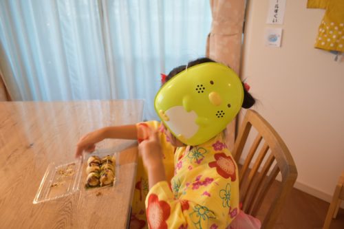 cb2e7a05-1ae5-461f-bbd2-587be649523e