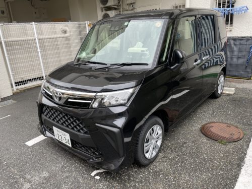 82b96cc3-59fe-4a41-ab1f-9f8e8ee3d9cd