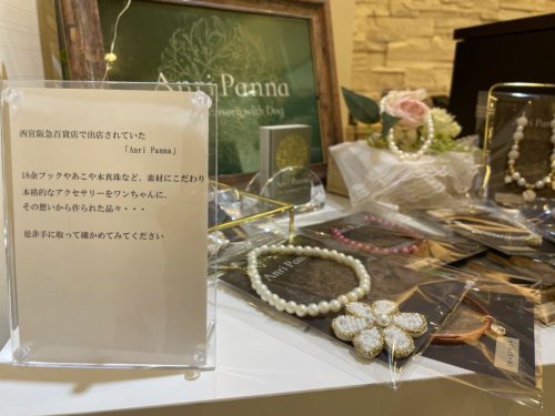 00b09d11-4412-4b93-96f4-0f0f933fd203