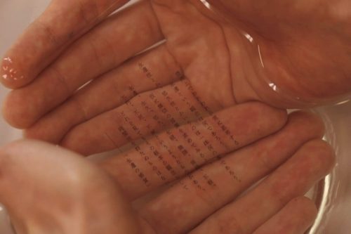 a6e2dbb4-fb24-4d71-8a74-c612051471df