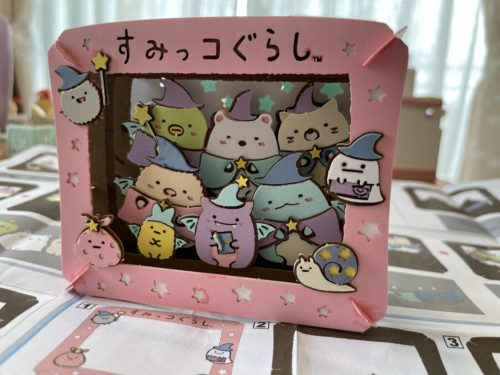 5d688d6c-bf4f-4d7e-a62c-6b51cf2a835a